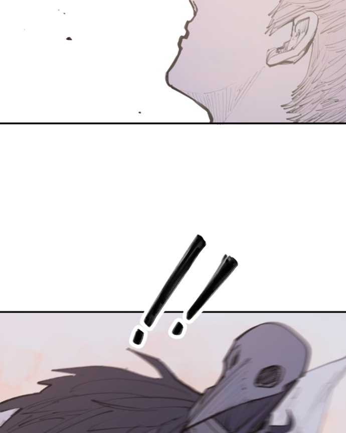Love Advice from the Great Duke of Hell Chapter 90 page 11 - 