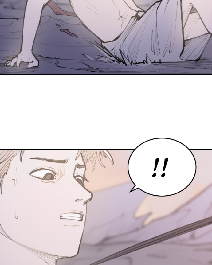 Love Advice from the Great Duke of Hell Chapter 90 page 16 - 