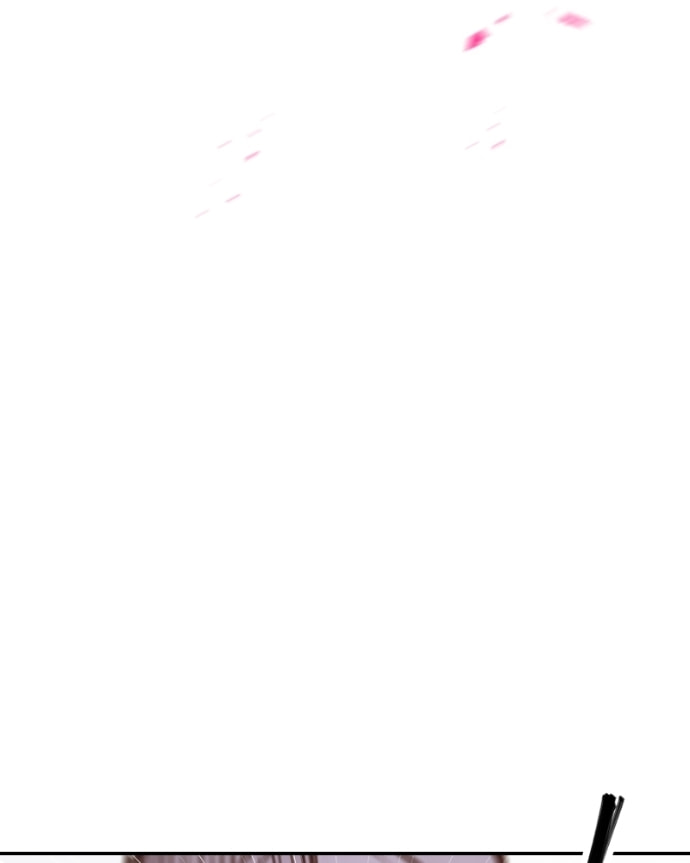 Love Advice from the Great Duke of Hell Chapter 90 page 75 - 