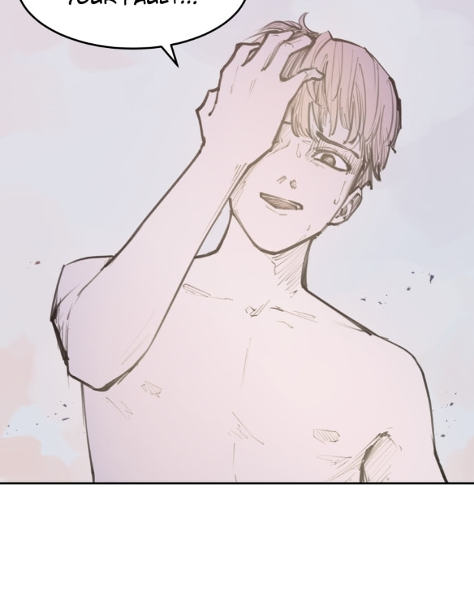 Love Advice from the Great Duke of Hell Chapter 92 page 26 - 