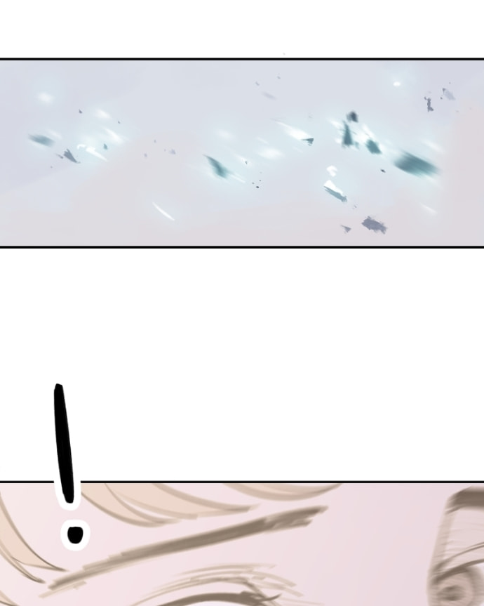 Love Advice from the Great Duke of Hell Chapter 92 page 43 - 