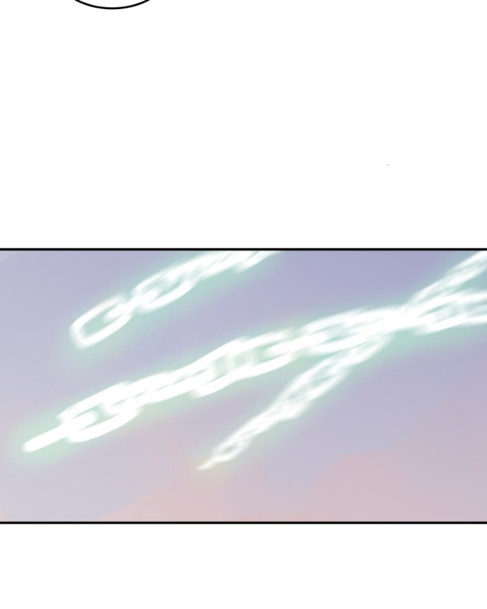 Love Advice from the Great Duke of Hell Chapter 92 page 69 - 