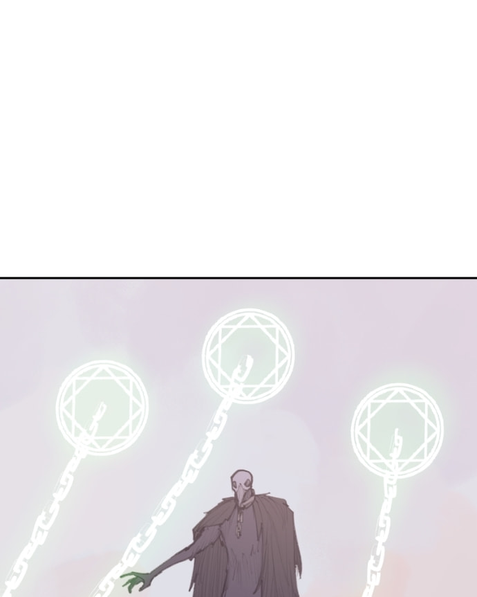 Love Advice from the Great Duke of Hell Chapter 92 page 77 - 