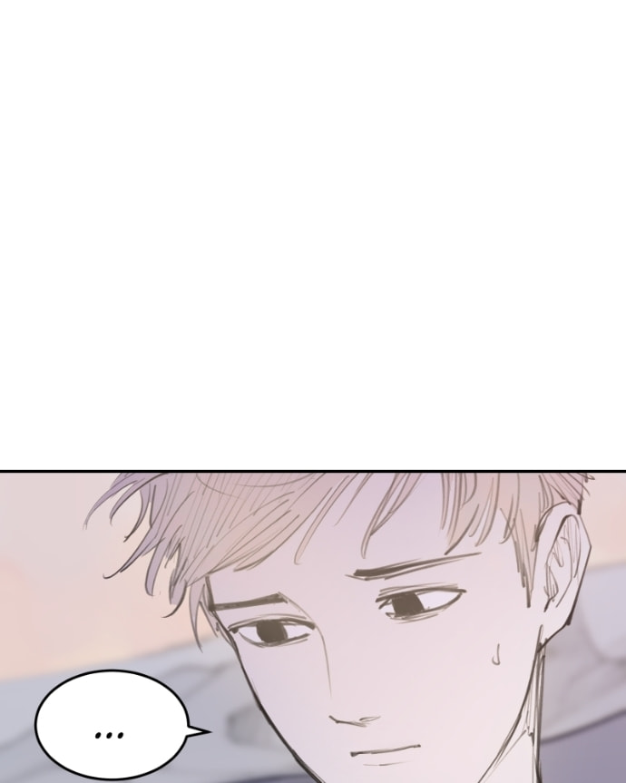 Love Advice from the Great Duke of Hell Chapter 94 page 40 - 