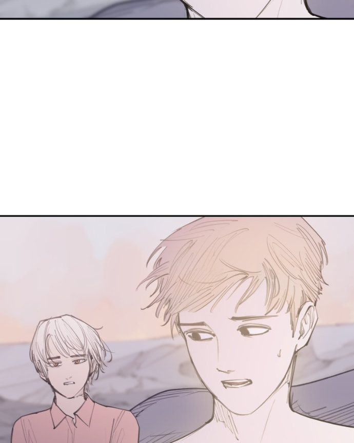 Love Advice from the Great Duke of Hell Chapter 94 page 41 - 