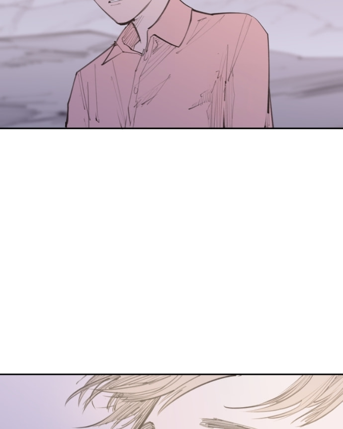 Love Advice from the Great Duke of Hell Chapter 94 page 9 - 