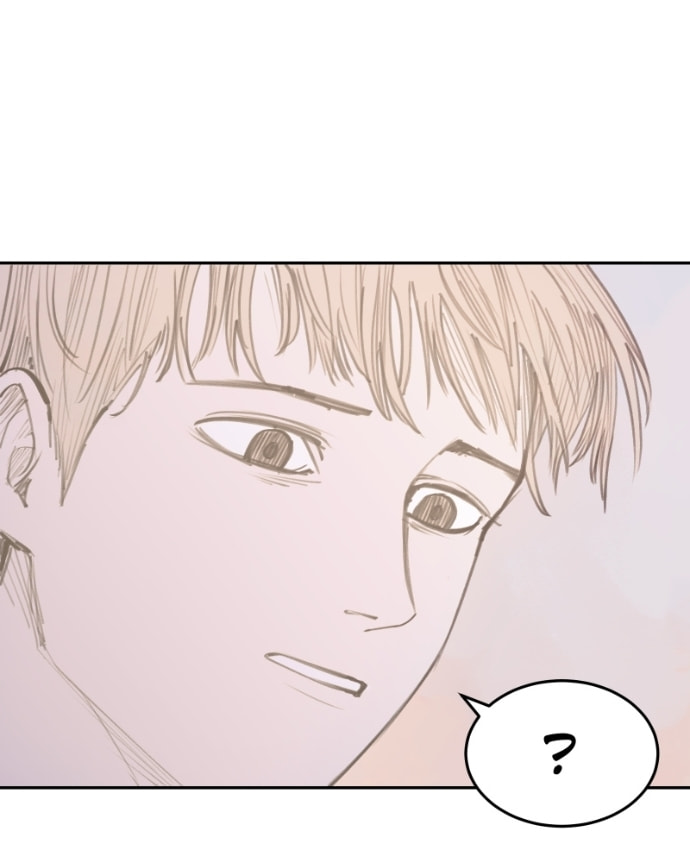 Love Advice from the Great Duke of Hell Chapter 94 page 89 - 