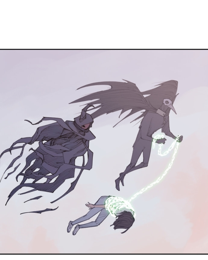 Love Advice from the Great Duke of Hell Chapter 95 page 25 - 