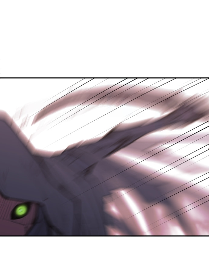 Love Advice from the Great Duke of Hell Chapter 95 page 73 - 