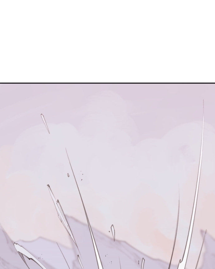 Love Advice from the Great Duke of Hell Chapter 95 page 74 - 