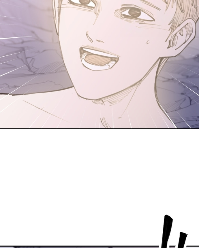 Love Advice from the Great Duke of Hell Chapter 95 page 86 - 