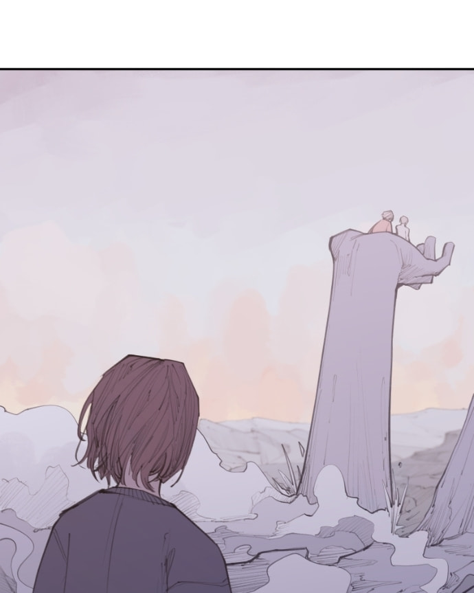 Love Advice from the Great Duke of Hell Chapter 96 page 25 - 