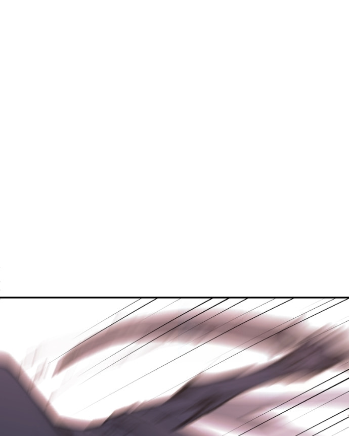 Love Advice from the Great Duke of Hell Chapter 96 page 34 - 
