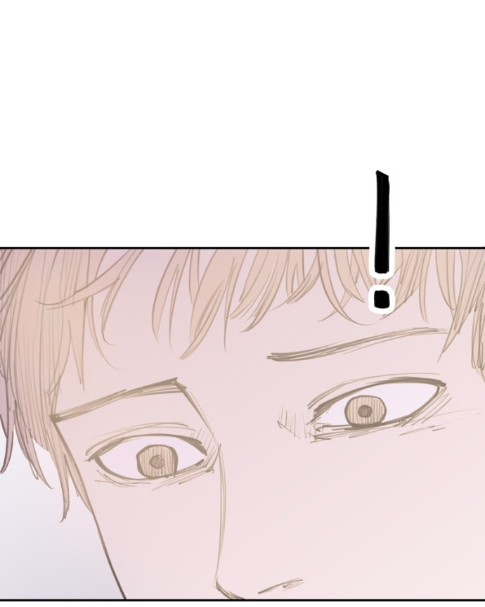 Love Advice from the Great Duke of Hell Chapter 96 page 88 - 