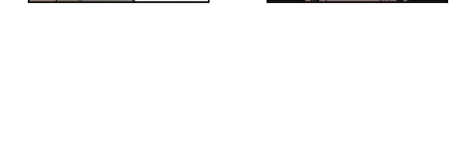 Love Advice from the Great Duke of Hell Chapter 97.1 page 41 - 