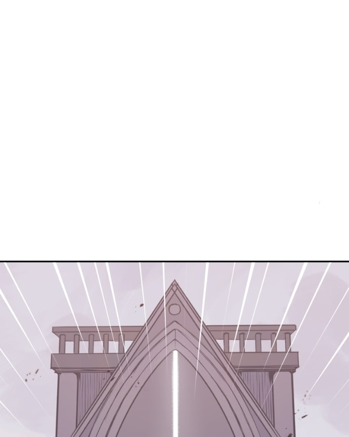 Love Advice from the Great Duke of Hell Chapter 97 page 111 - 