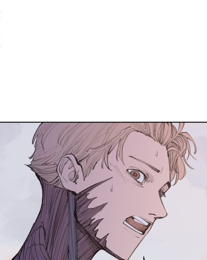 Love Advice from the Great Duke of Hell Chapter 97 page 141 - 