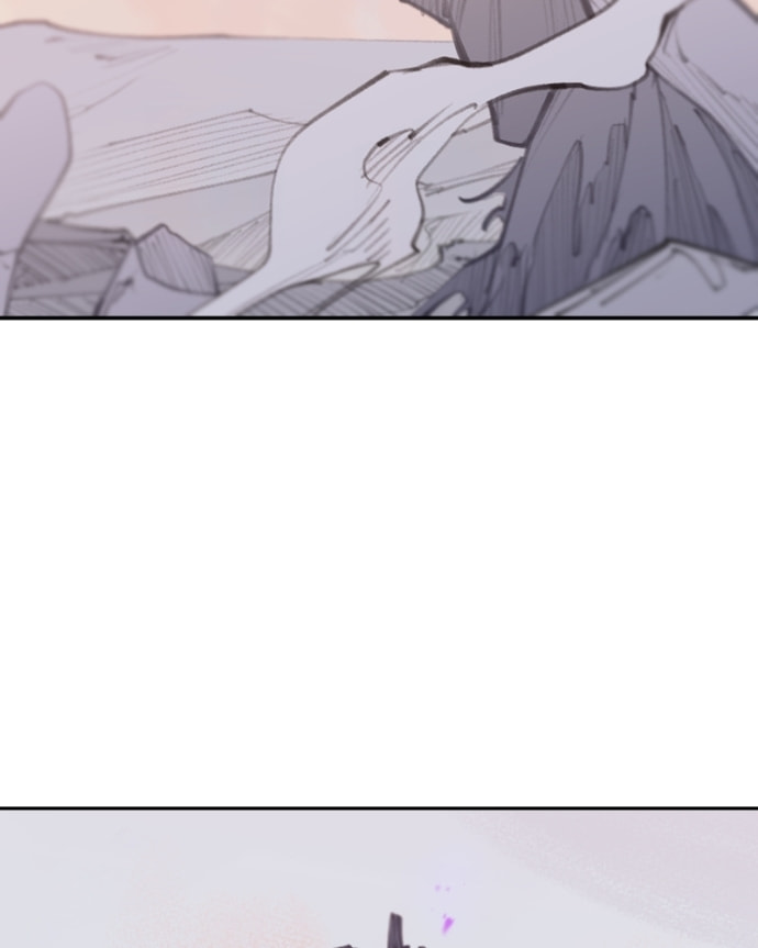 Love Advice from the Great Duke of Hell Chapter 97 page 46 - 