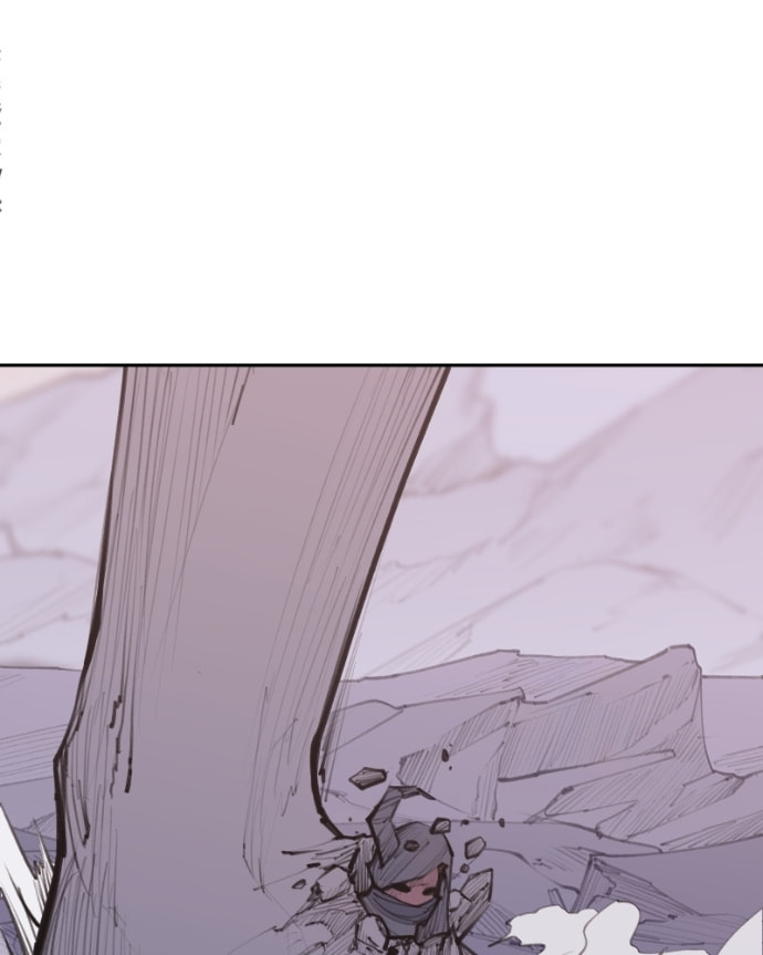 Love Advice from the Great Duke of Hell Chapter 97 page 63 - 
