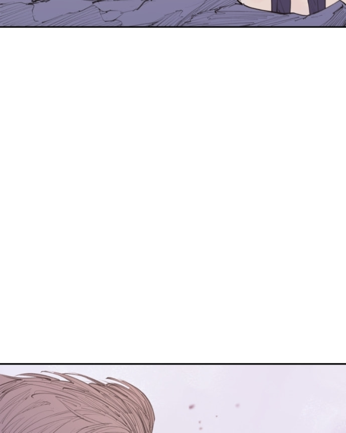 Love Advice from the Great Duke of Hell Chapter 97 page 88 - 
