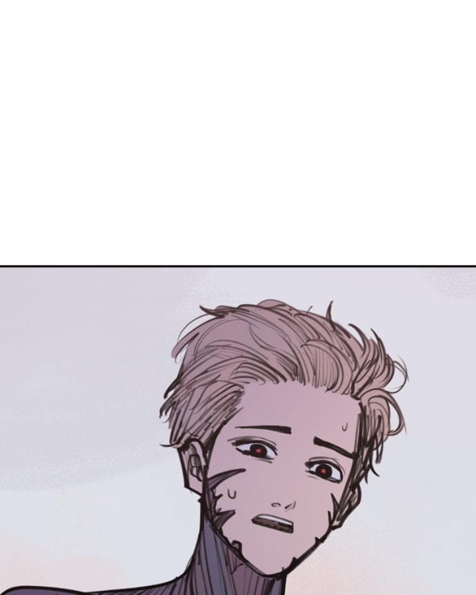 Love Advice from the Great Duke of Hell Chapter 97 page 98 - 