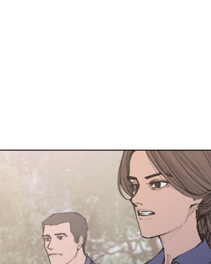 Love Advice from the Great Duke of Hell Chapter 98 page 19 - 