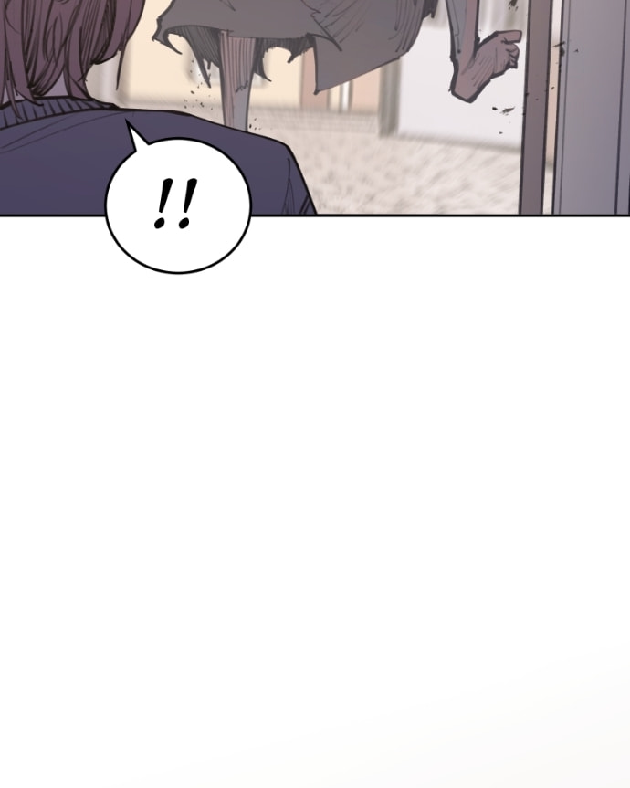Love Advice from the Great Duke of Hell Chapter 98 page 82 - 
