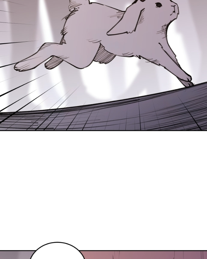 Love Advice from the Great Duke of Hell Chapter 99 page 18 - 
