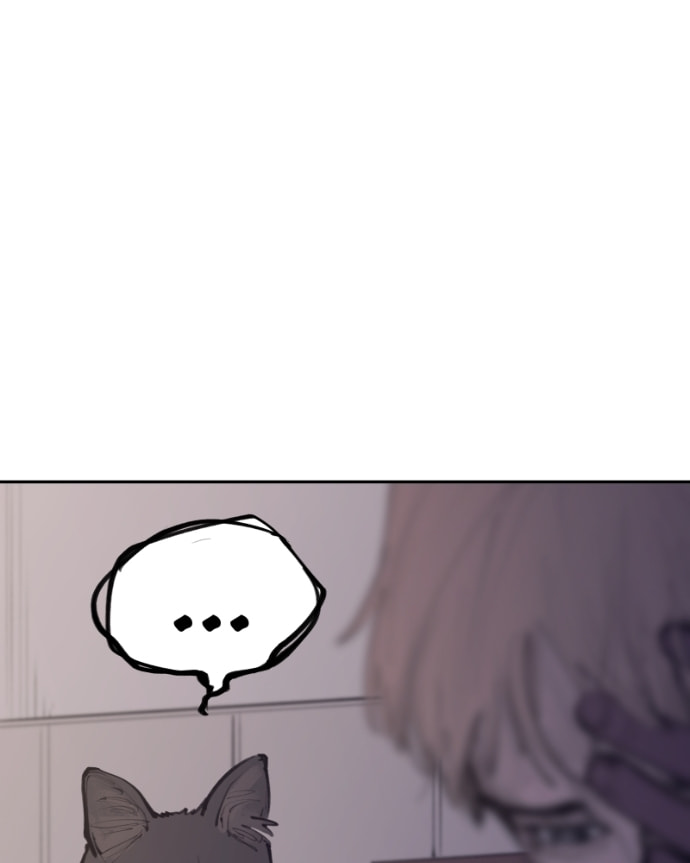 Love Advice from the Great Duke of Hell Chapter 99 page 41 - 