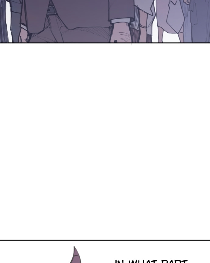 Love Advice from the Great Duke of Hell Chapter 99 page 7 - 