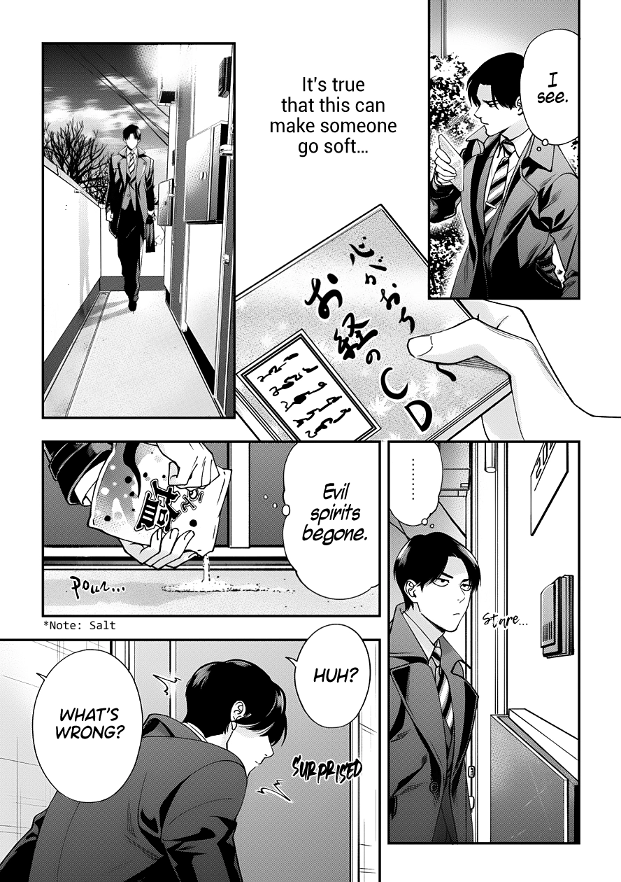 Love All Apartment Chapter 1 page 15 - 