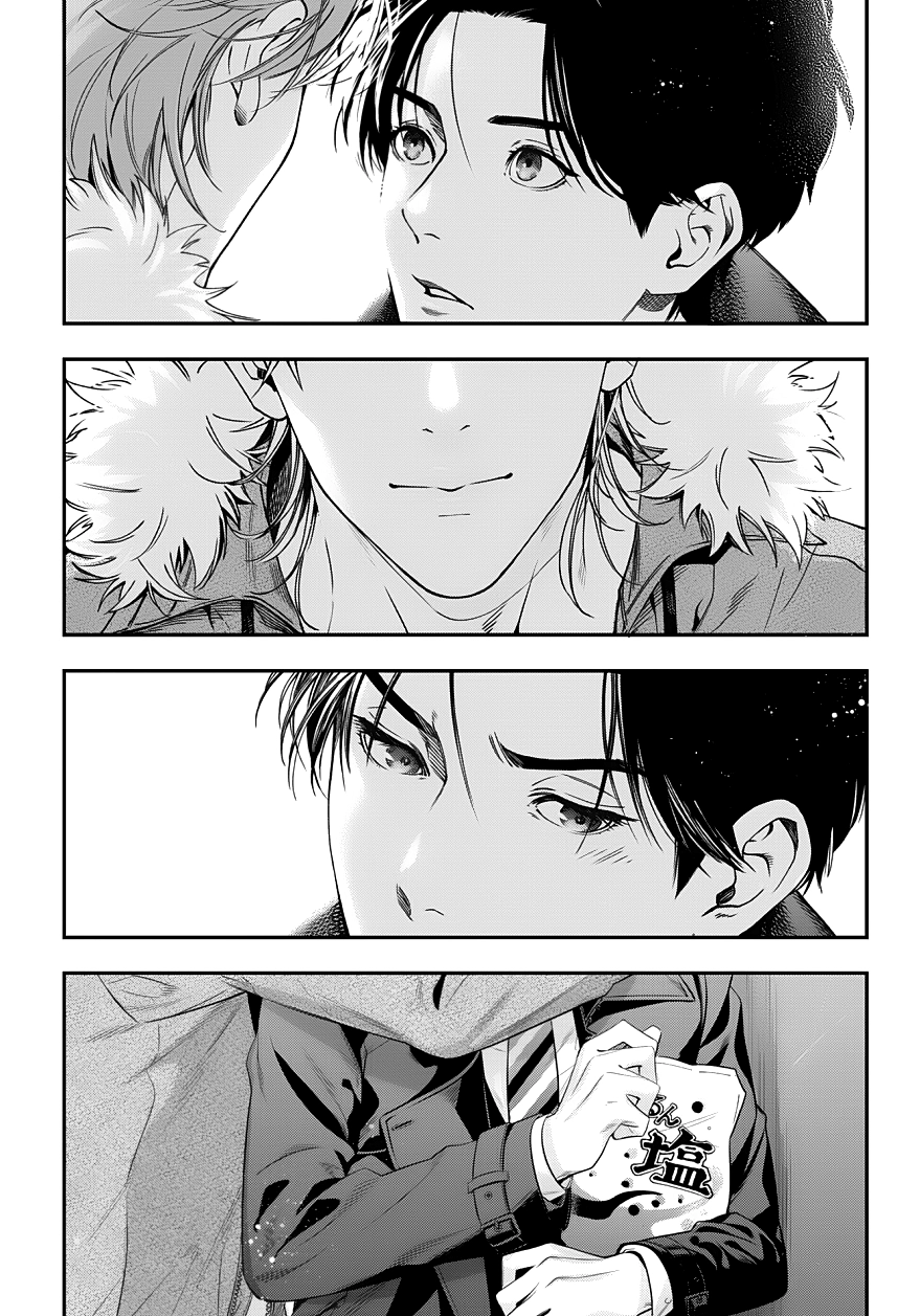 Love All Apartment Chapter 1 page 19 - 
