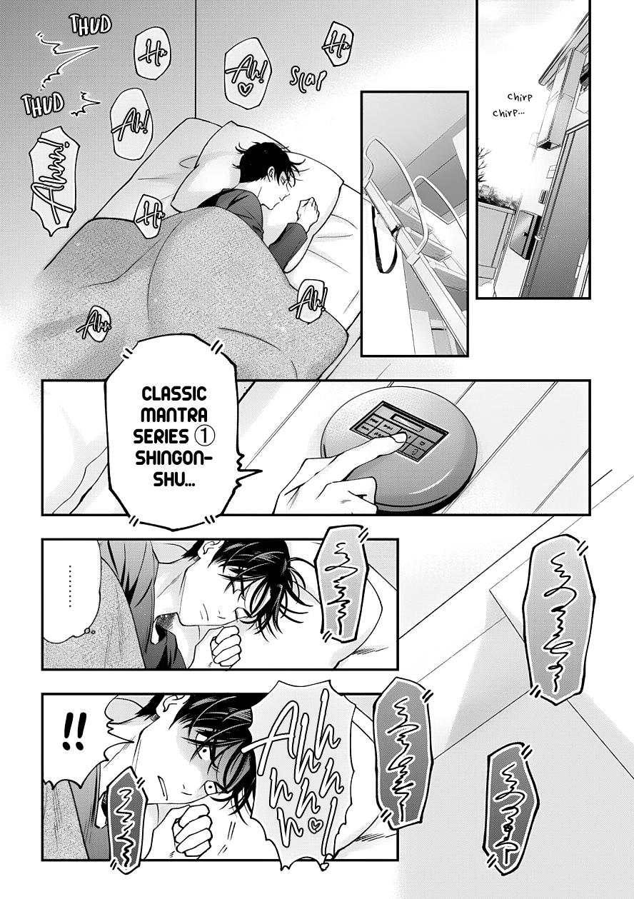 Love All Apartment Chapter 1 page 22 - 