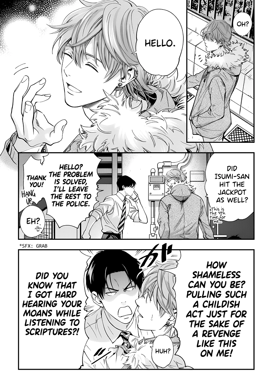 Love All Apartment Chapter 1 page 26 - 