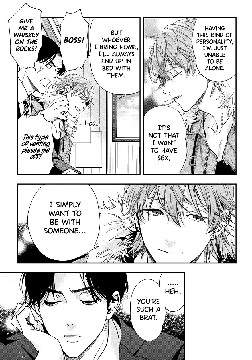 Love All Apartment Chapter 1 page 31 - 