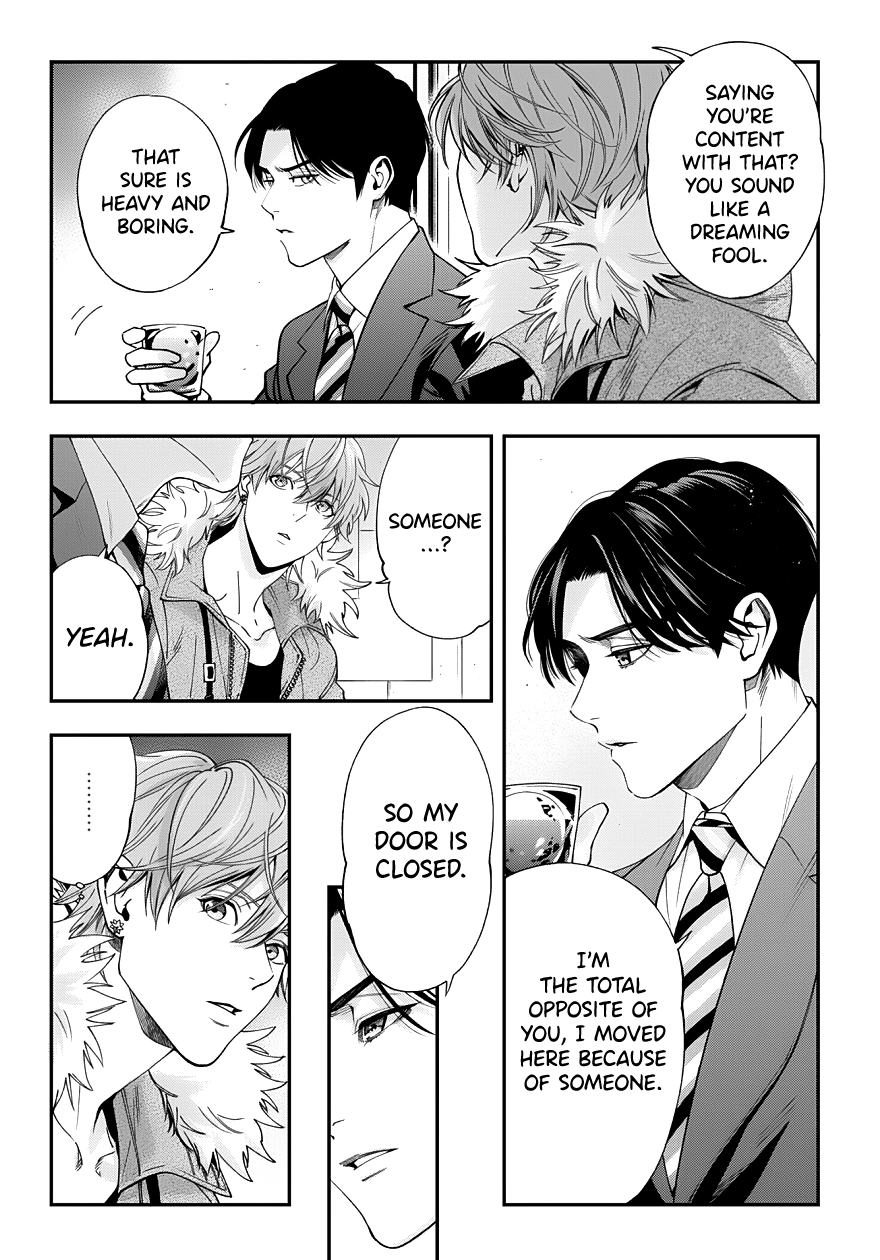 Love All Apartment Chapter 1 page 32 - 