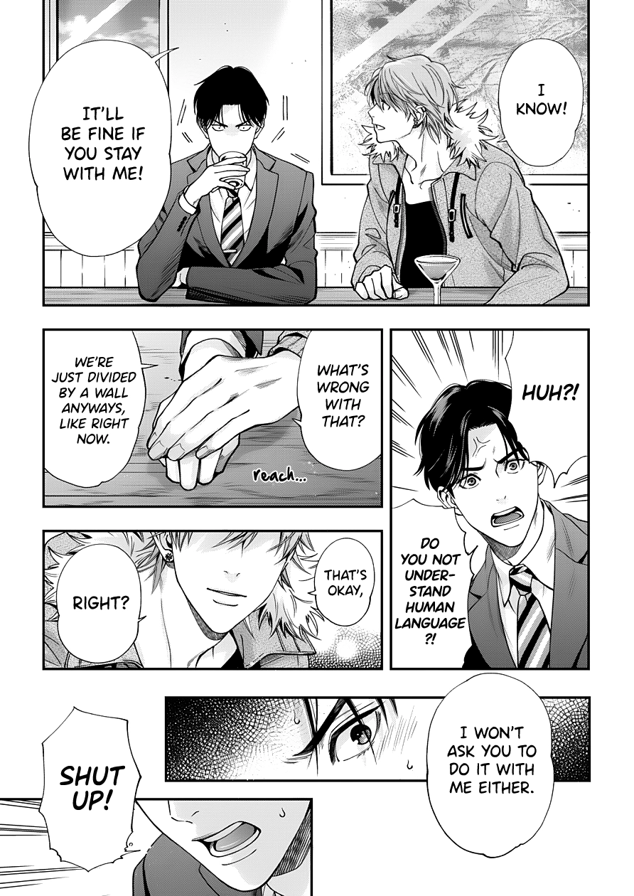 Love All Apartment Chapter 1 page 33 - 