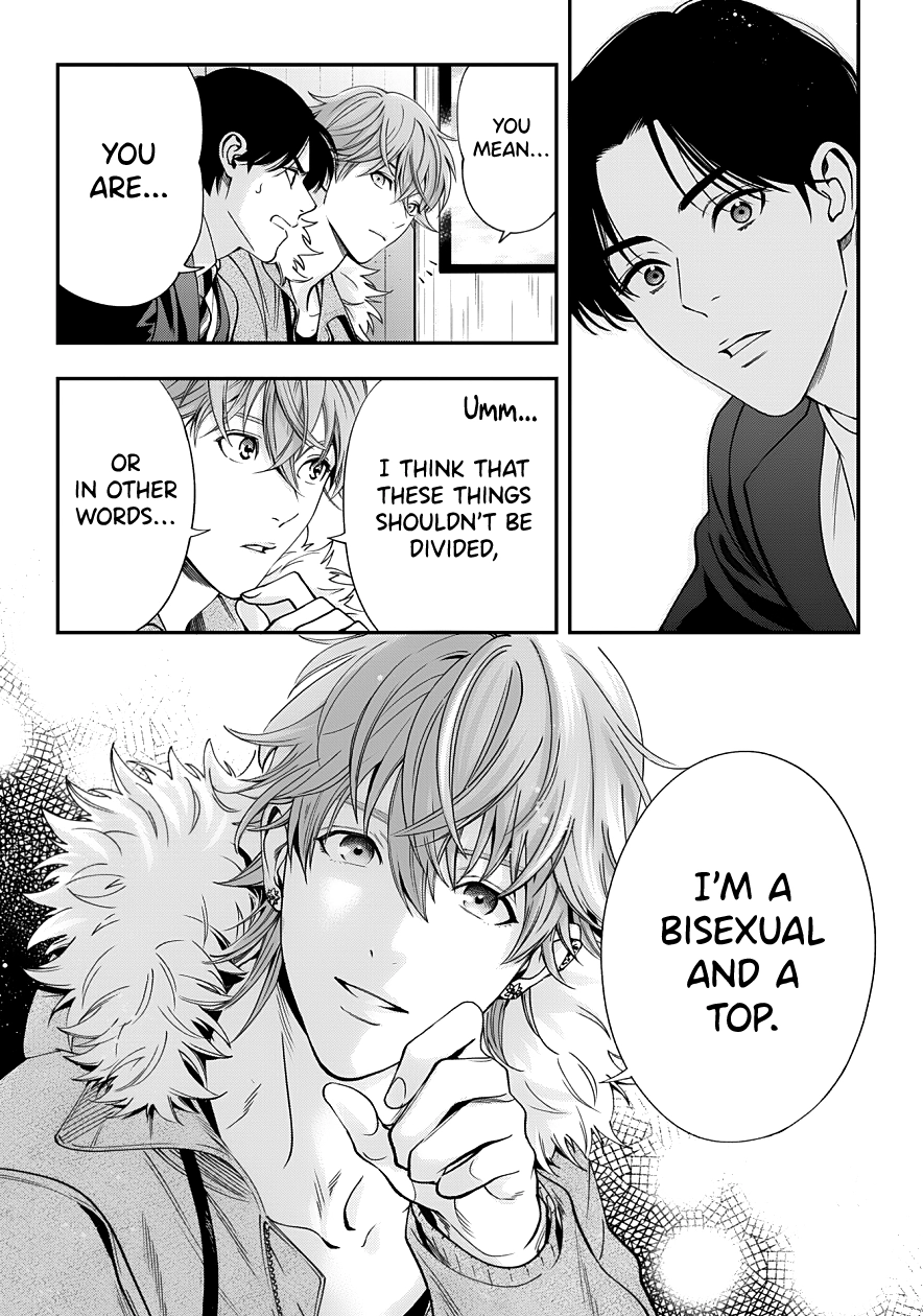Love All Apartment Chapter 1 page 36 - 