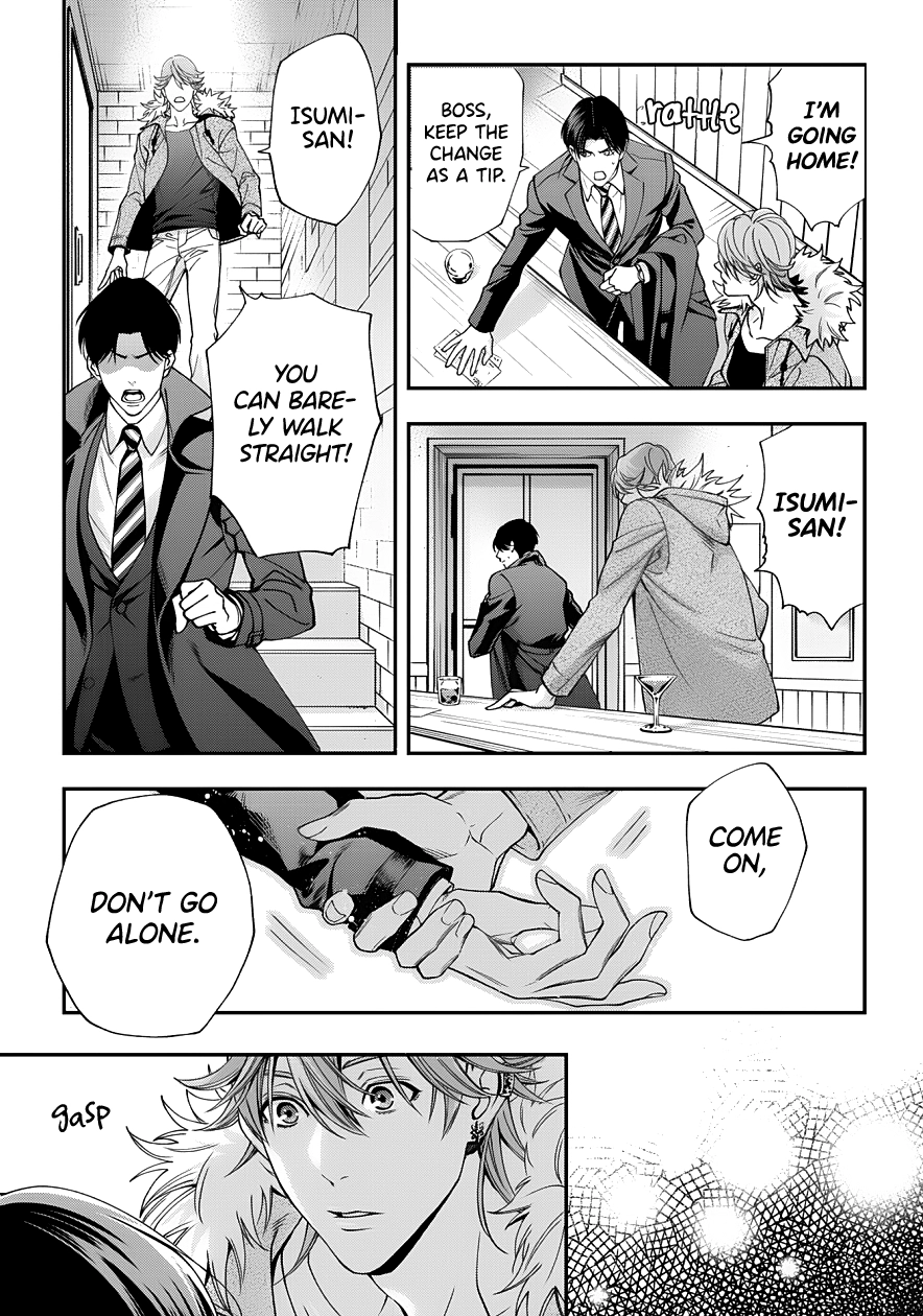Love All Apartment Chapter 1 page 39 - 
