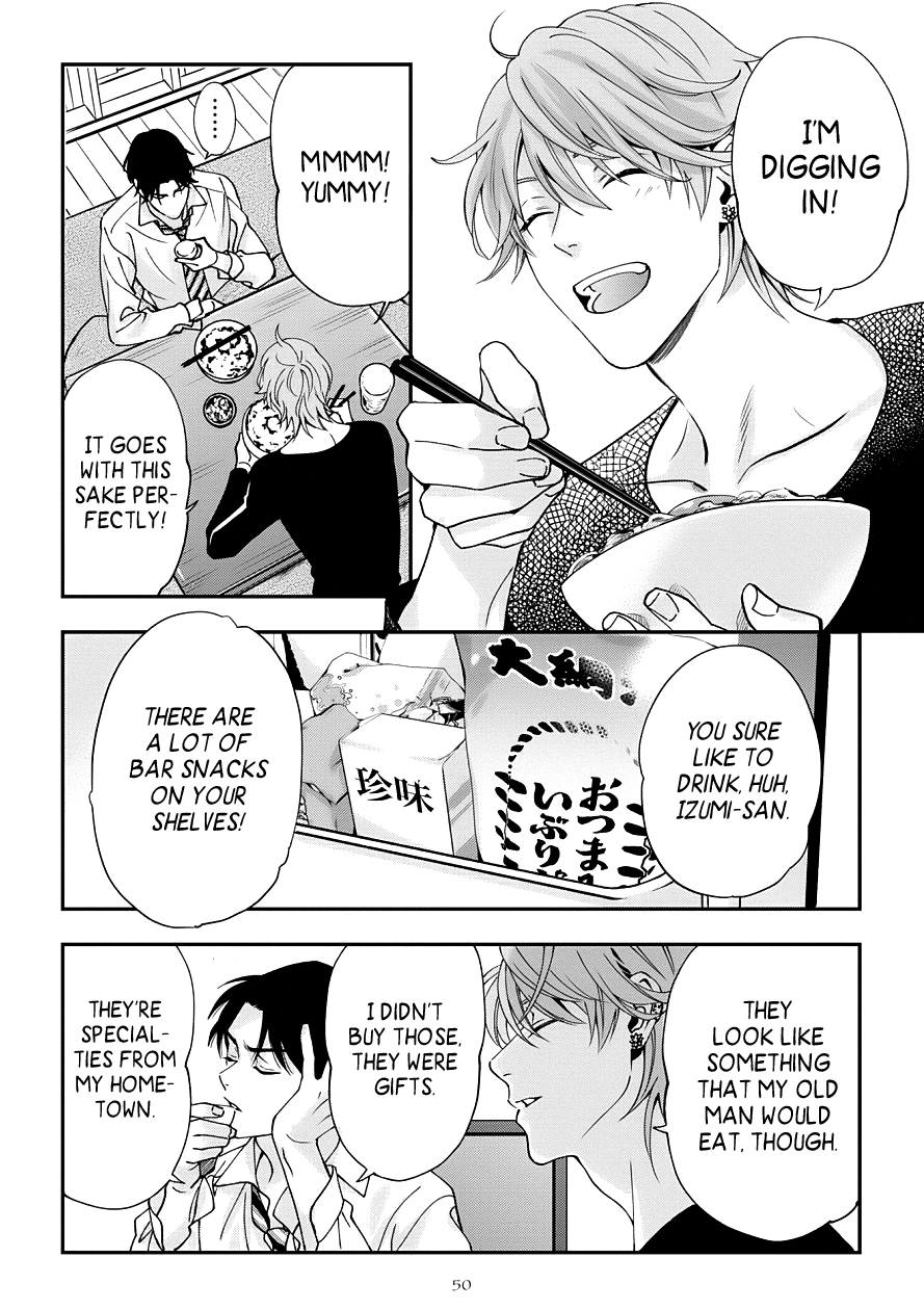 Love All Apartment Chapter 2 page 13 - 