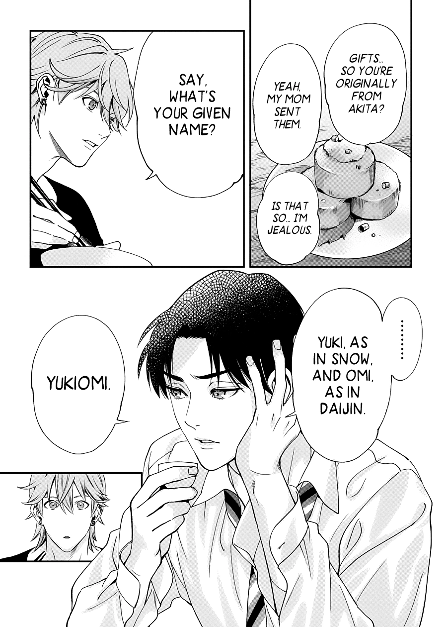 Love All Apartment Chapter 2 page 14 - 