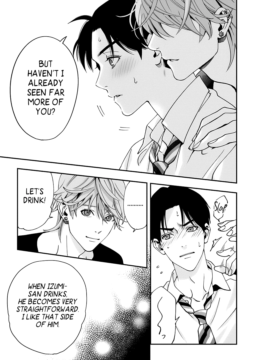 Love All Apartment Chapter 2 page 16 - 