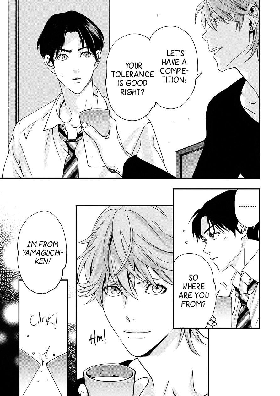 Love All Apartment Chapter 2 page 18 - 