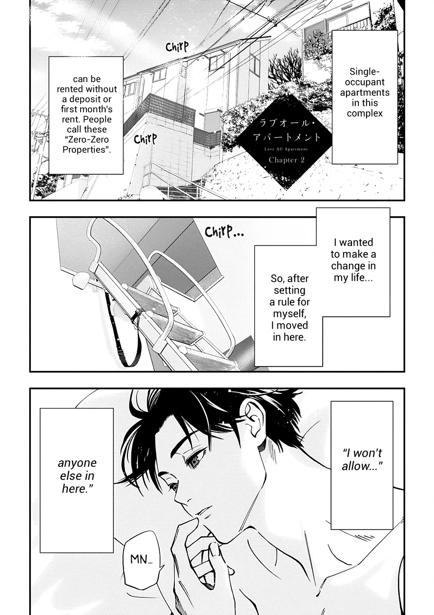 Love All Apartment Chapter 2 page 4 - 