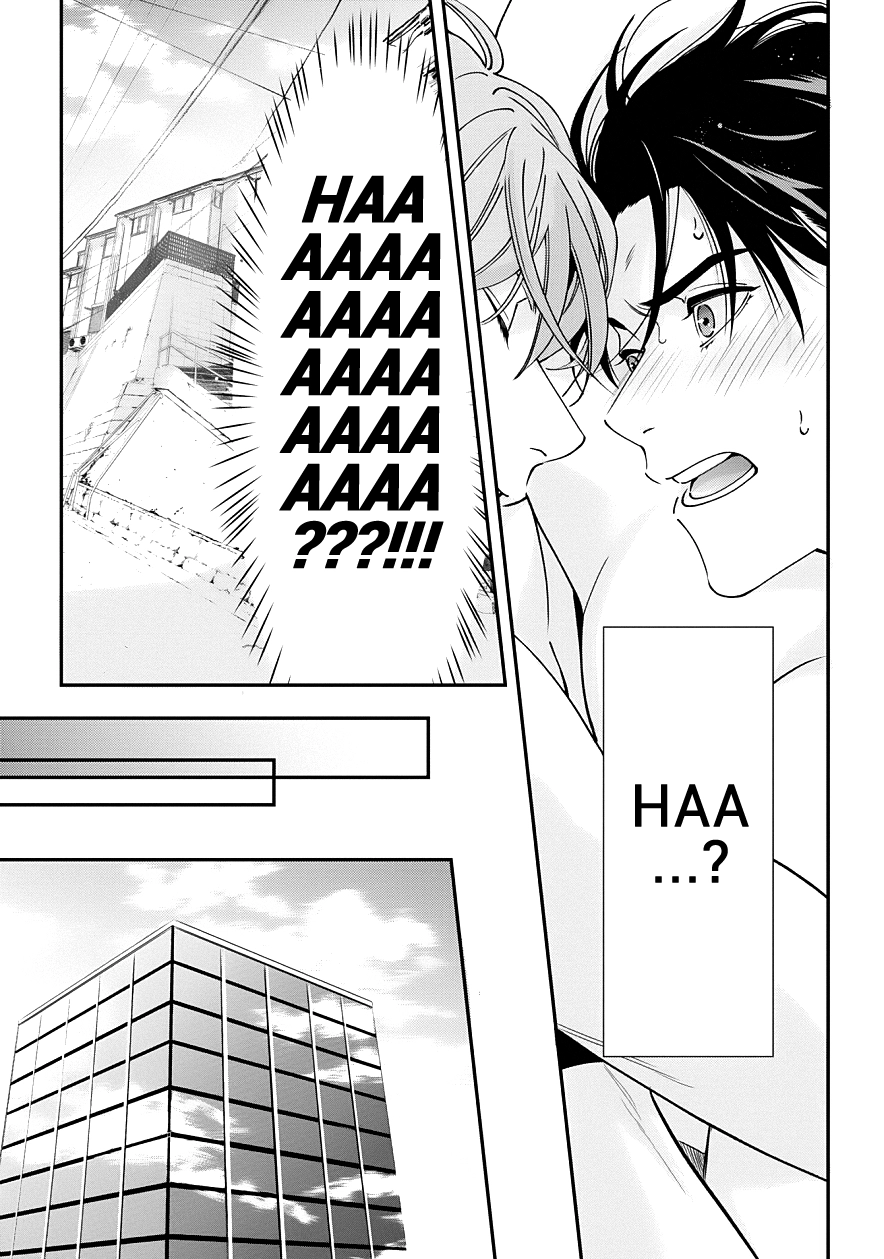 Love All Apartment Chapter 2 page 6 - 