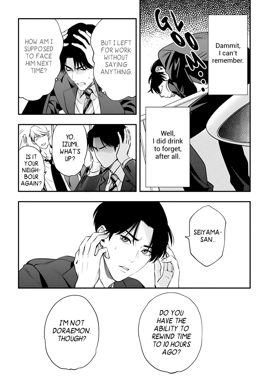 Love All Apartment Chapter 2 page 8 - 