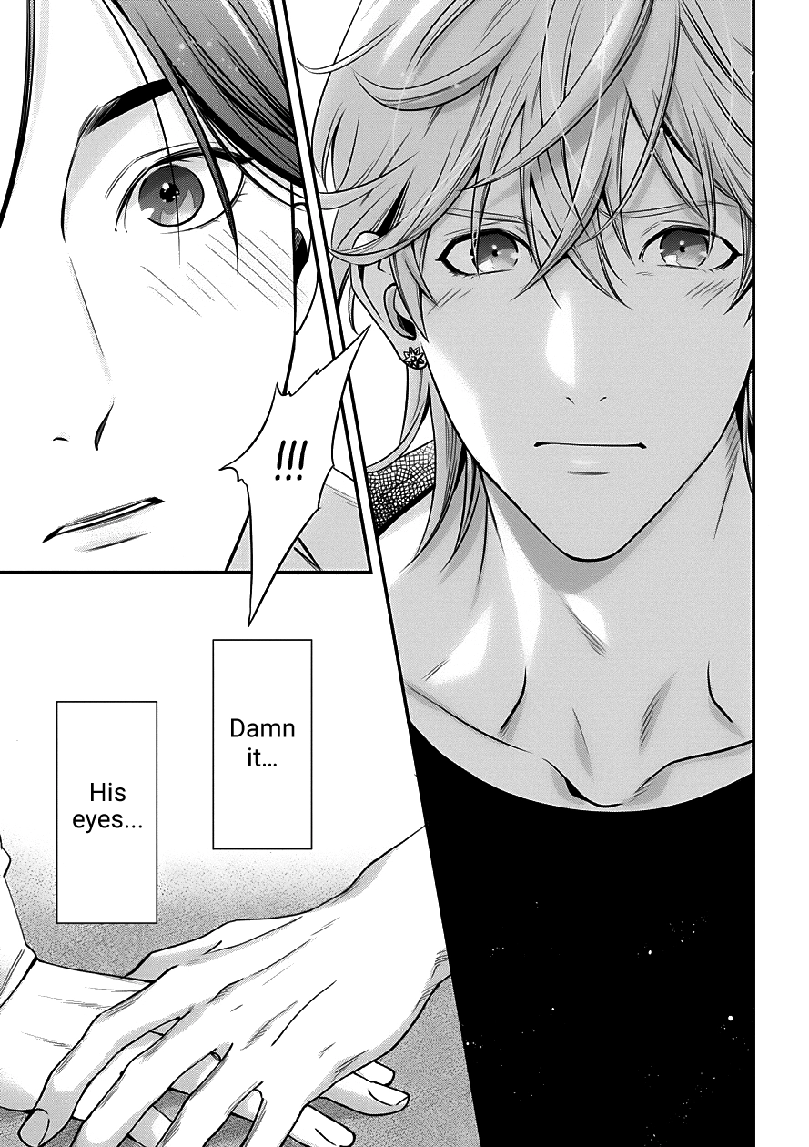 Love All Apartment Chapter 3 page 14 - 