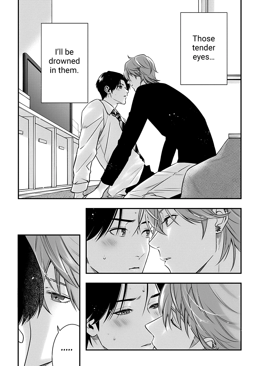 Love All Apartment Chapter 3 page 15 - 