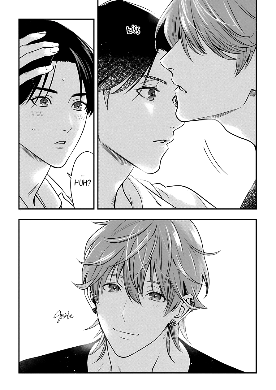 Love All Apartment Chapter 3 page 16 - 
