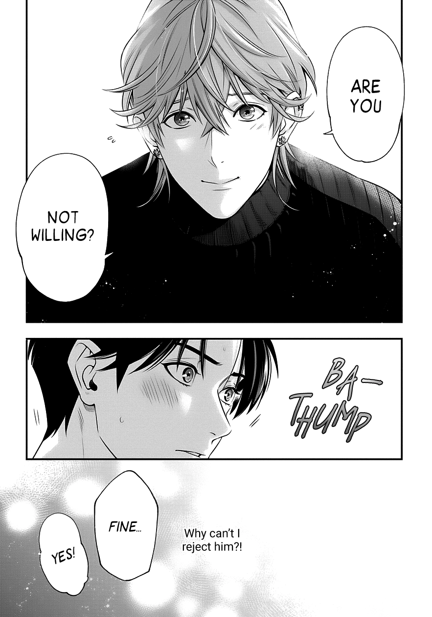 Love All Apartment Chapter 3 page 27 - 